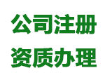 瑞士铁路测试大发快三身份验证技术
